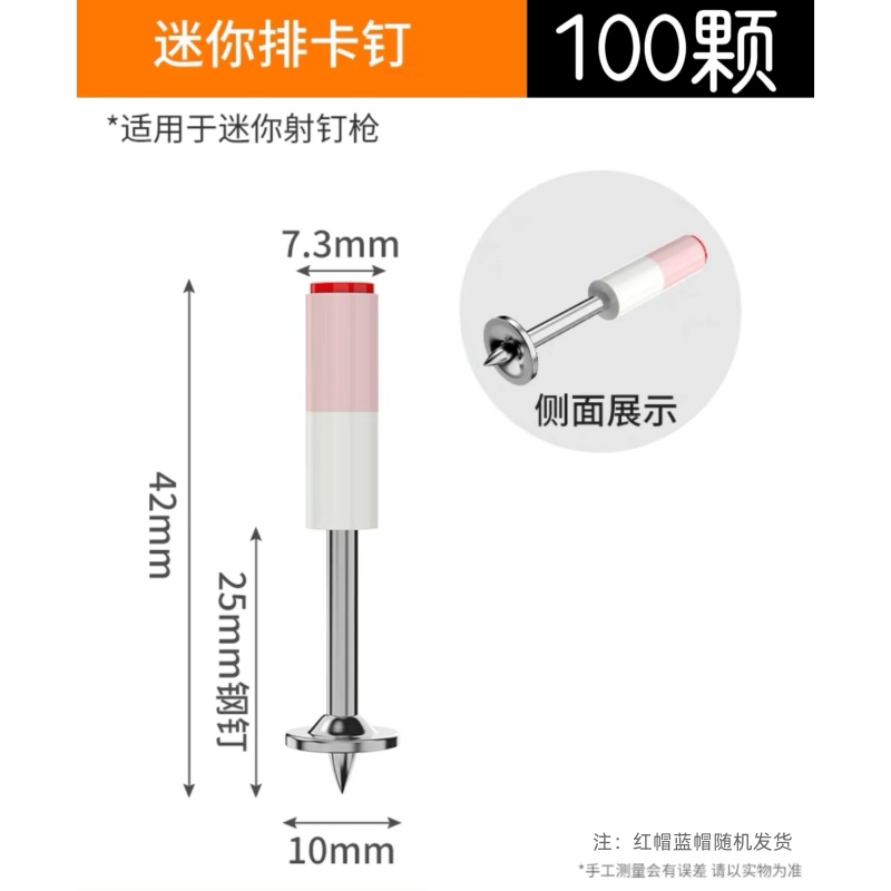 Tornillos para colgar lámparas, tornillos roscados, tornillos redondos, mini clavadora, tornillos de gancho, tornillos integrados, abrazaderas para tuberías, tornillos para tuberías
