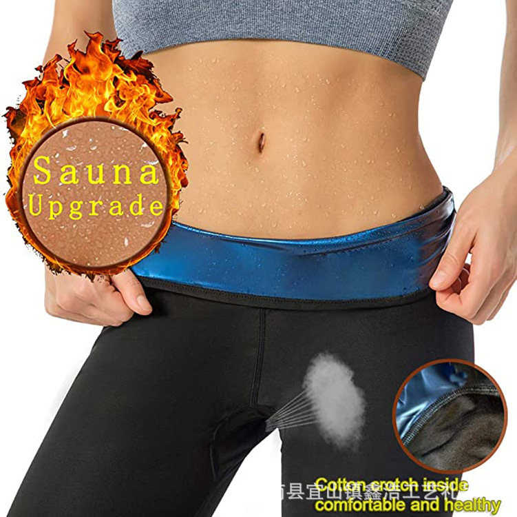 Source Factory Women's Sauna Compression High-Waisted Yoga Pants, Sweat-Enhancing Tummy Control Pants, Butt-Lifting and Body-Shaping Source Factory Women's Sauna Compression High-Waisted Yoga Pants, Sweat-Enhancing Tummy Control Pants, Butt-Lifting and Body-Shaping