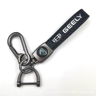 Other Automotive Exterior Supplies | Car Logo Leather Keychain - geely-matt-gunmetal-lambskin-hanging-clock