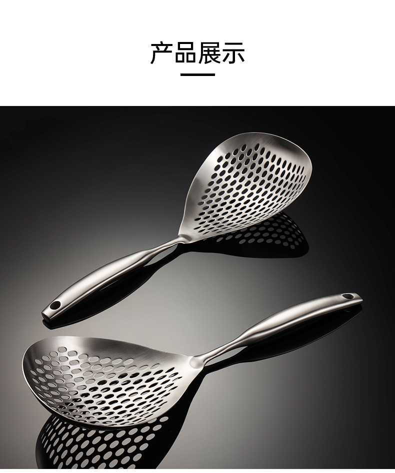 不锈钢捞面勺_05.jpg