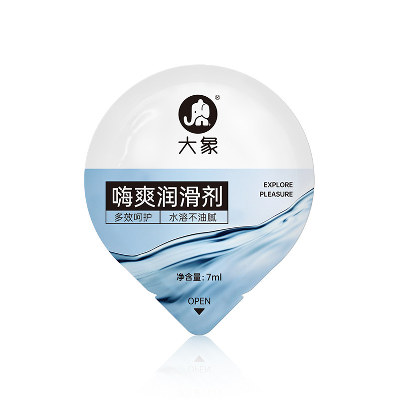 Elephant hi shuang lubricant 7ml