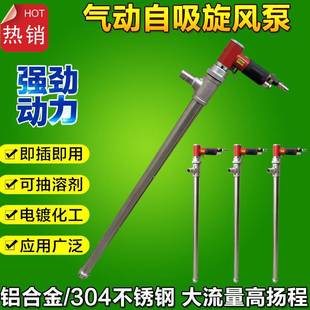 ������ӳ�Һ�������|�ߜس��ͱ�ճ��{�ϱó����ͻ����܄���Ͱ��