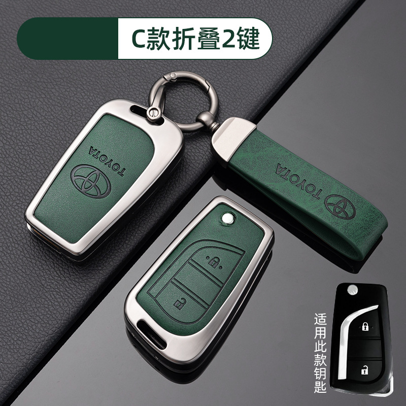 [Toyota C folding 2-key-graphite green] shell ring crescent buckle