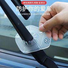 【船用雨刮器】_船用雨刮器品牌/图片/价格_船用雨刮器批发_阿里巴巴