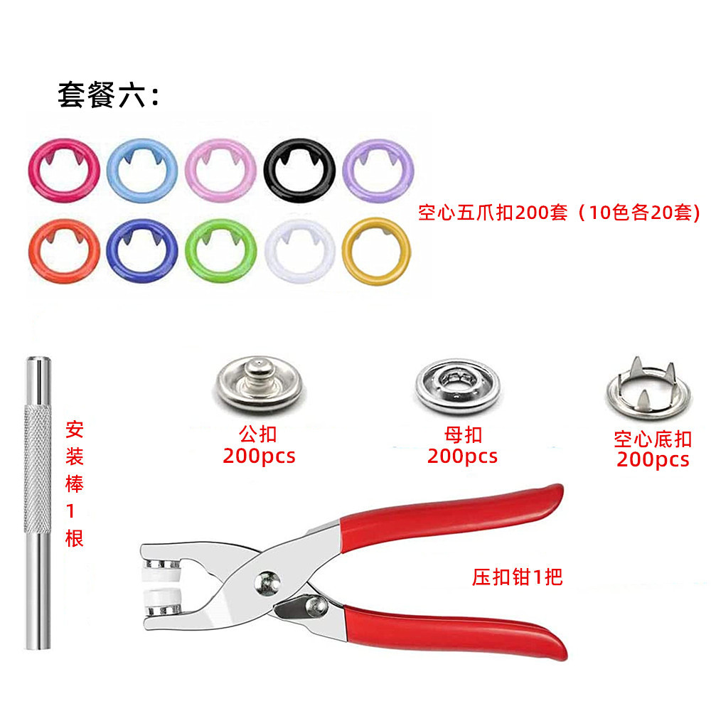 8FH7HhL._AC_SL1200__副本_副本