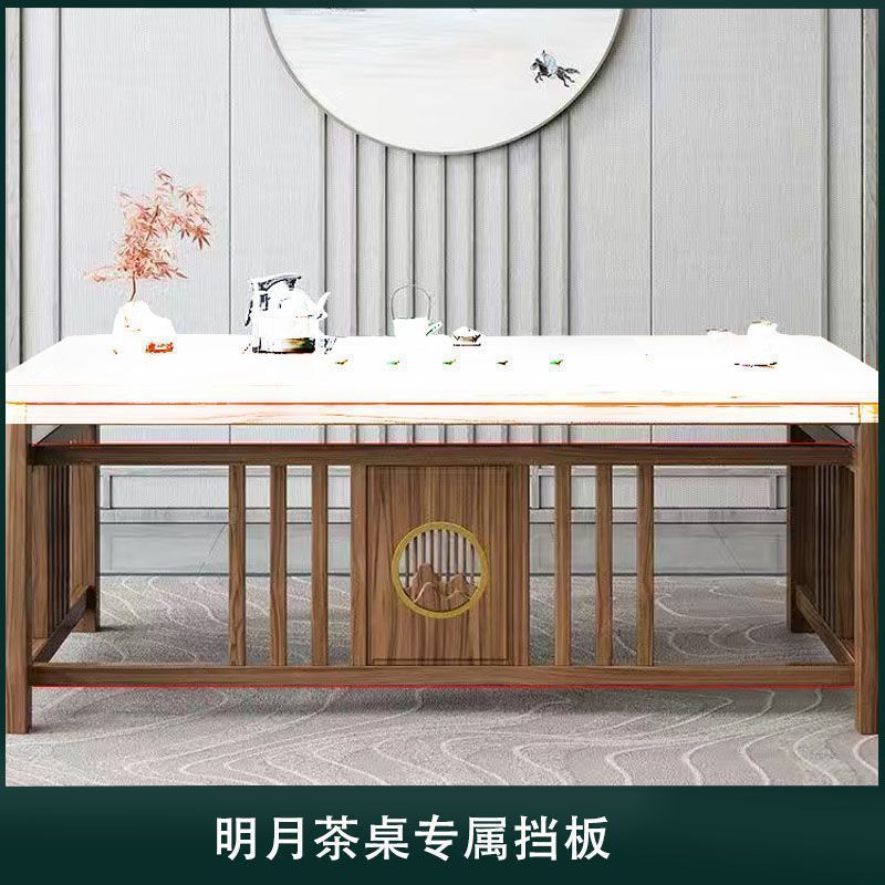 新中式茶桌椅组合实木茶桌茶台家用办公阳台一体功夫泡茶几一整套|undefined