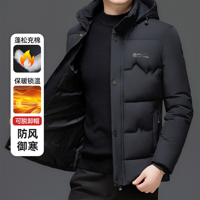 Invierno transfronterizo chaqueta de algodón de pluma para hombres chaqueta de algodón para hombres chaqueta de algodón para hombres chaqueta de invierno cálida