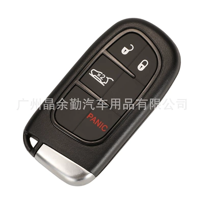 Big Commander Smart Remote Control – Car Keys - 3-1-key-suv-rear-trunk