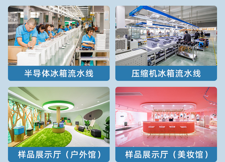 详情-宁波艾斯伯格电器有限公司-2-80L_36.jpg