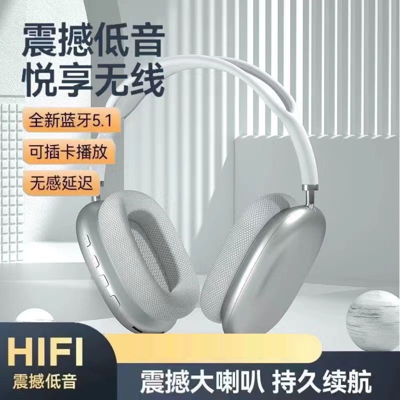 Factory direct sales P9 wireless Bluetooth over-ear sports headphones with long battery life and stereo sound, a cross-border bestseller