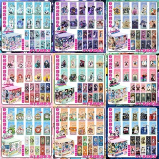 Star Cartoon Tomb Raider Hatsune Miku Crayon Shin-Chan Acrylic Keychain Blind Box Star Card Anime Popular