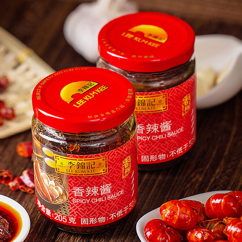 Li Jinji Spicy Sauce 205g Bottled Cold Dishes Stir-fry BBQ Hot Pot Soup Base Dipping Sauce Rice Noodles Home Use