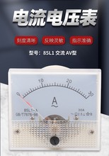 85L1����AV�����늉������늉��� ָ�ʽ�����늹�����x��