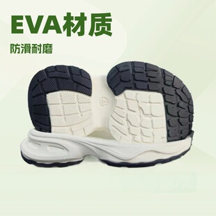 �韨Ь�� �S��ֱ�N EVA���|ͯЬЬ��