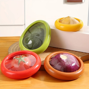 Cross-Border Fruit Crisper Silicone Film Sealed Mini Refrigerator Storage Vegetable Avocado Crisper