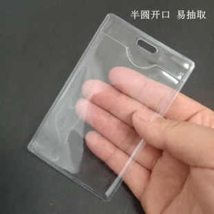 ������B4����A6��ؿ�͸��У���C�����z��B1��������B2ܛĤ����