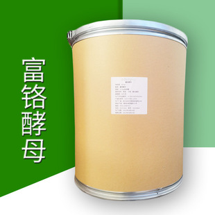 ʳƷ�ø��t��ĸ ���ѽ�ĸ�t2000ppm �I�B������