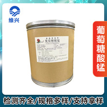 �S�d�������������i ʳƷ�� �ʰ����i �iԪ�ؠI�B������