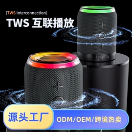 蓝牙音箱;回音壁音箱;其他音箱