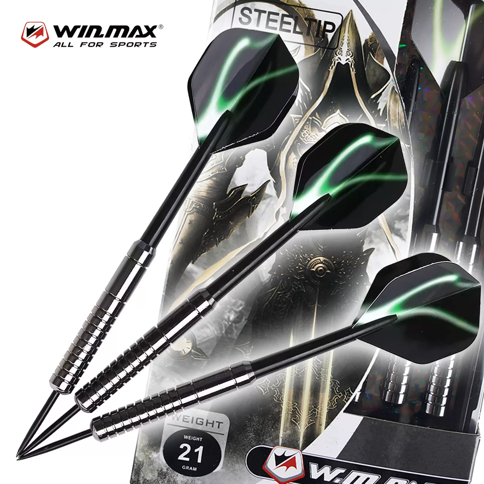 Win.Max 21g硬式仿钨刚飞镖套装休闲娱乐比赛训练飞镖易收纳携带