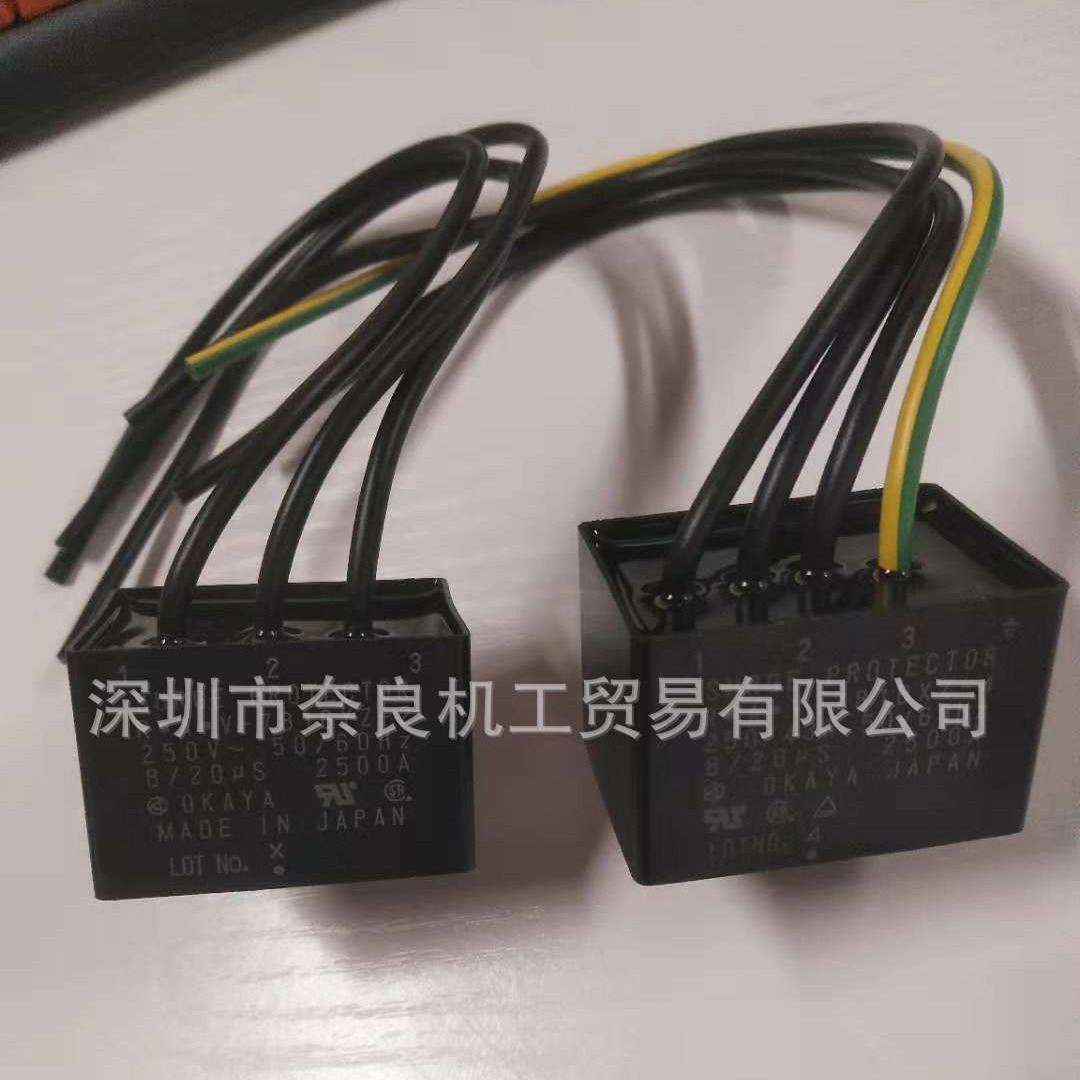 日本岡谷电机OKAYA浪涌保护器RAV-781BYZ-2现货
