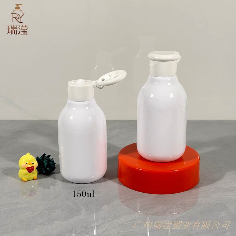 150ml PET圆瓶化妆品护肤100ml儿童爽身止痒凝露乳液分装塑料瓶子