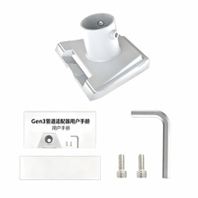 Gen3�������U�D���m���� �A��ͨ�ÿ��b֧�� �����쾀���U���b����
