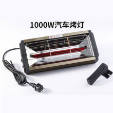 1000/2000W��܇���῾���̲��t�⾀����� �ֳ������������ؿ�