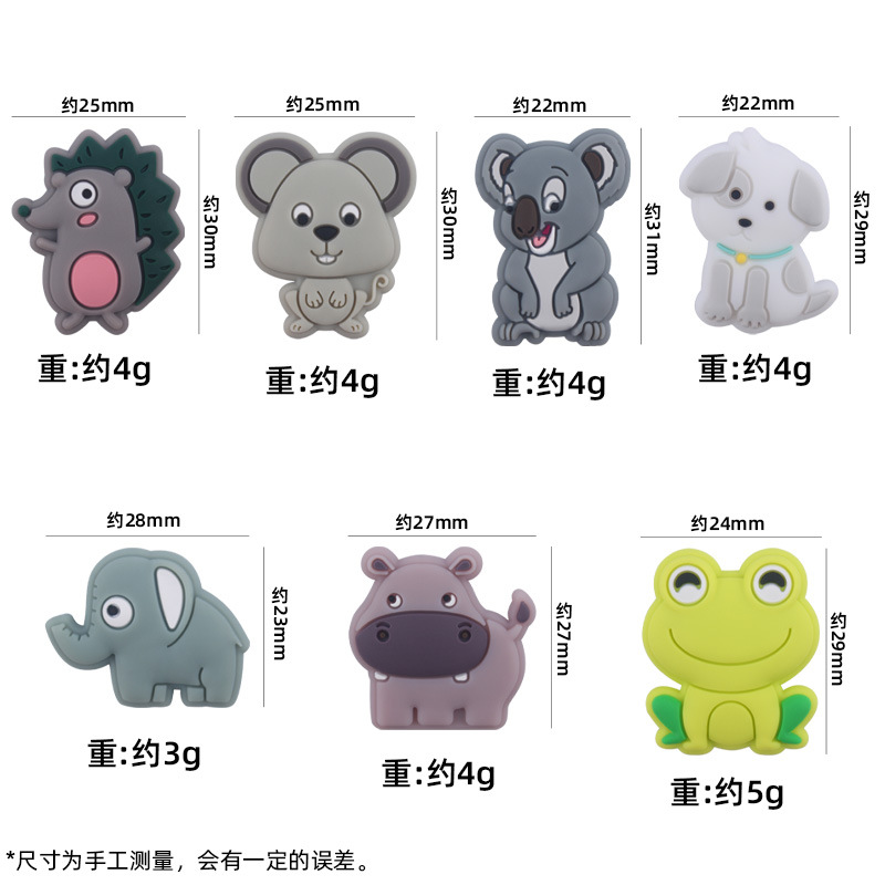 Bebé animal de dibujos animados Kaola erizo pequeño mordedor calmante bebé silicona mordedura cadena chupete mordedor Accesorios