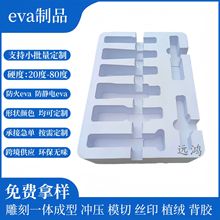 eva���ް����60�ȸ��ܶ�evaƬ�ľ��ĸߵ����������eva�ڳ�����