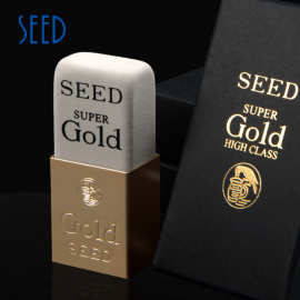 日本SEED超级黄金橡皮ER-M01美术书写超洁净限量制高级橡皮擦