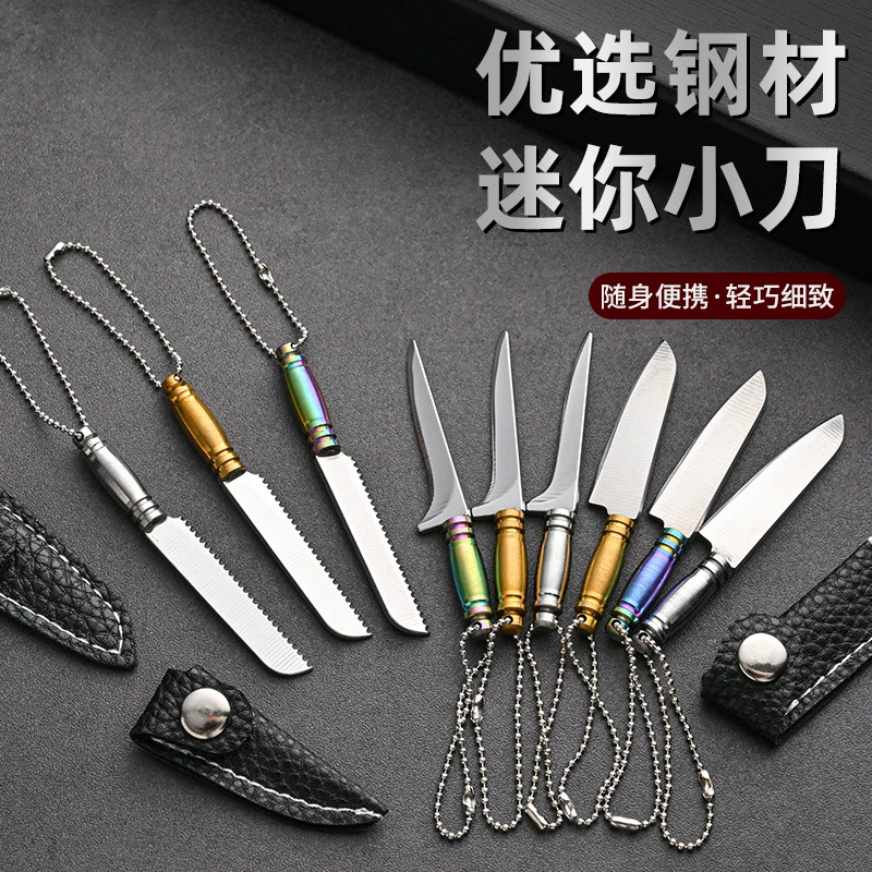 Нержавеющая сталь брелок маленький нож мини-нож подарочный нож экспресс нож ручной нож ключ нож не складной нож висит