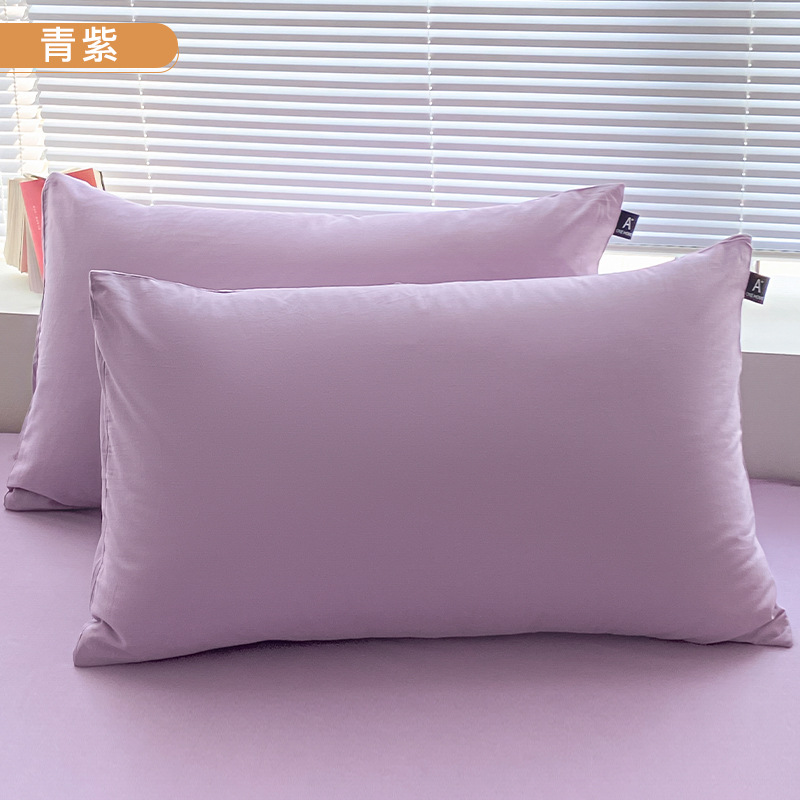 Funda de almohada de algodón de color sólido, un par de fundas de almohada especiales de dormitorio de algodón puro, una sola funda de forro de almohada de 48cm x 74cm 1