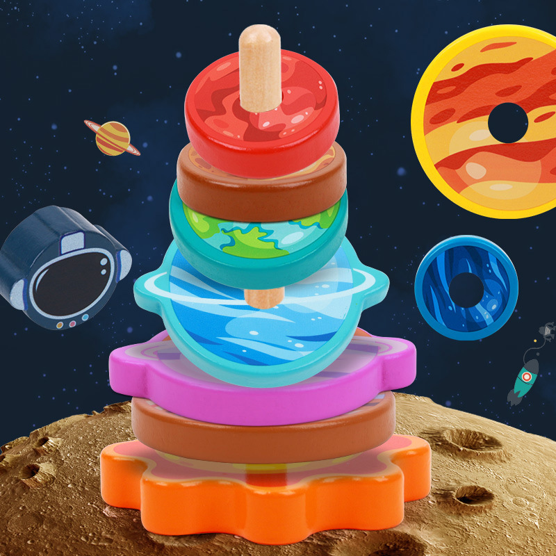 Conjunto de planetas de madera para niños, pila, pila, planeta cognitivo, combinación de torres de Hannover, juguetes educativos de educación temprana para niños transfronterizos