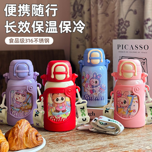 ��ͨ�ɐ����ͯˮ���W������316���P䓱��ر����ֵ���ⱳ����z