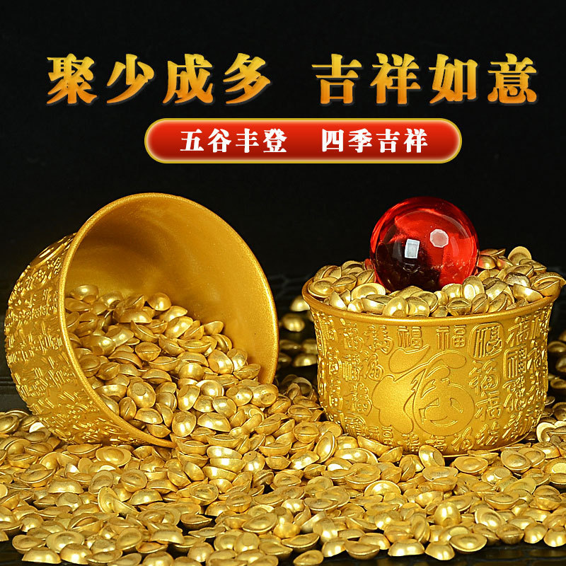 合金供杯供奉财神礼佛百福杯供水碗七供八供招财摆件家用祭拜茶杯