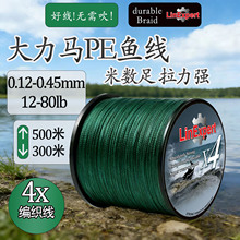 LinExpert 300��500��4��PE�����~����������z��~�������p�@