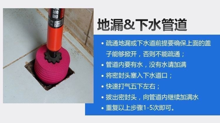 f5947b61-a9fa-4297-acd4-cfdc93643f98.jpe