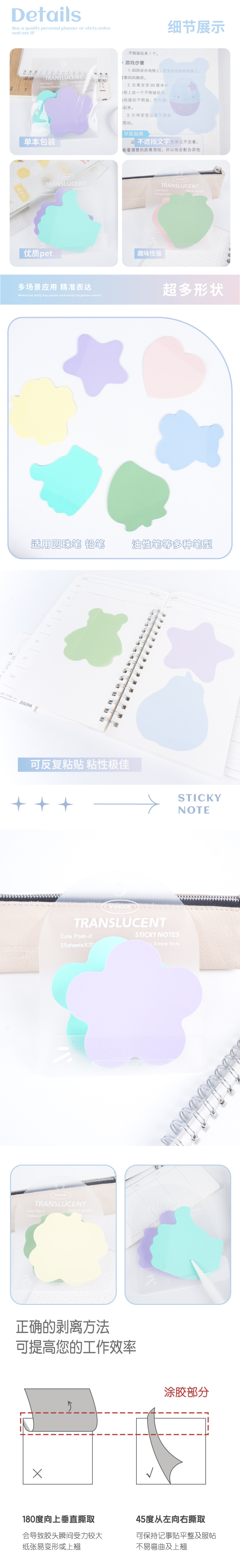 SR2138详情2.jpg