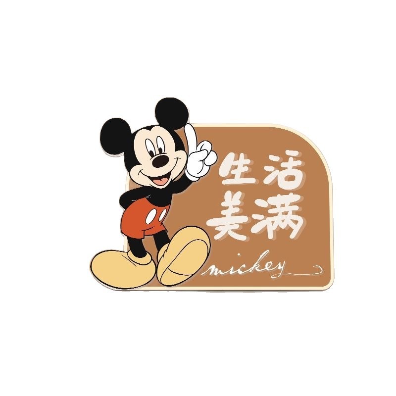 欢迎回家创意立体摆台画玄关桌面小摆件装饰画卧室床头艺术装饰品|undefined
