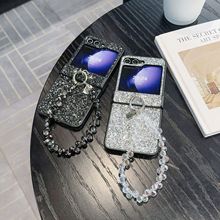 韩风闪粉适用galaxy zflip6/3/4手机壳三星zflip5折叠保护套手链