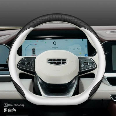 Suitable for Geely Emgrand S: Steering wheel cover - geely-d-type-black-and-white-ultra-thin-model-default