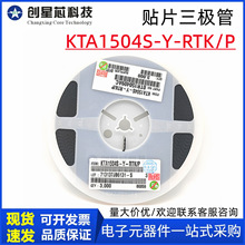 ȫ��ԭ�b KTA1504S-Y-RTK/P �zӡASY SOT-23 �NƬ���O��