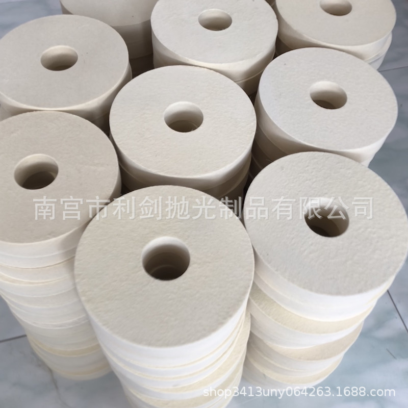 跨境专供高密度细白羊毛毡抛光轮镜面金属玻璃抛光盘研磨平行轮