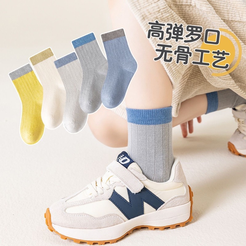 【爆款】儿童袜子男童袜子中筒春秋季宝宝男孩韩版卡通中大童学生|undefined