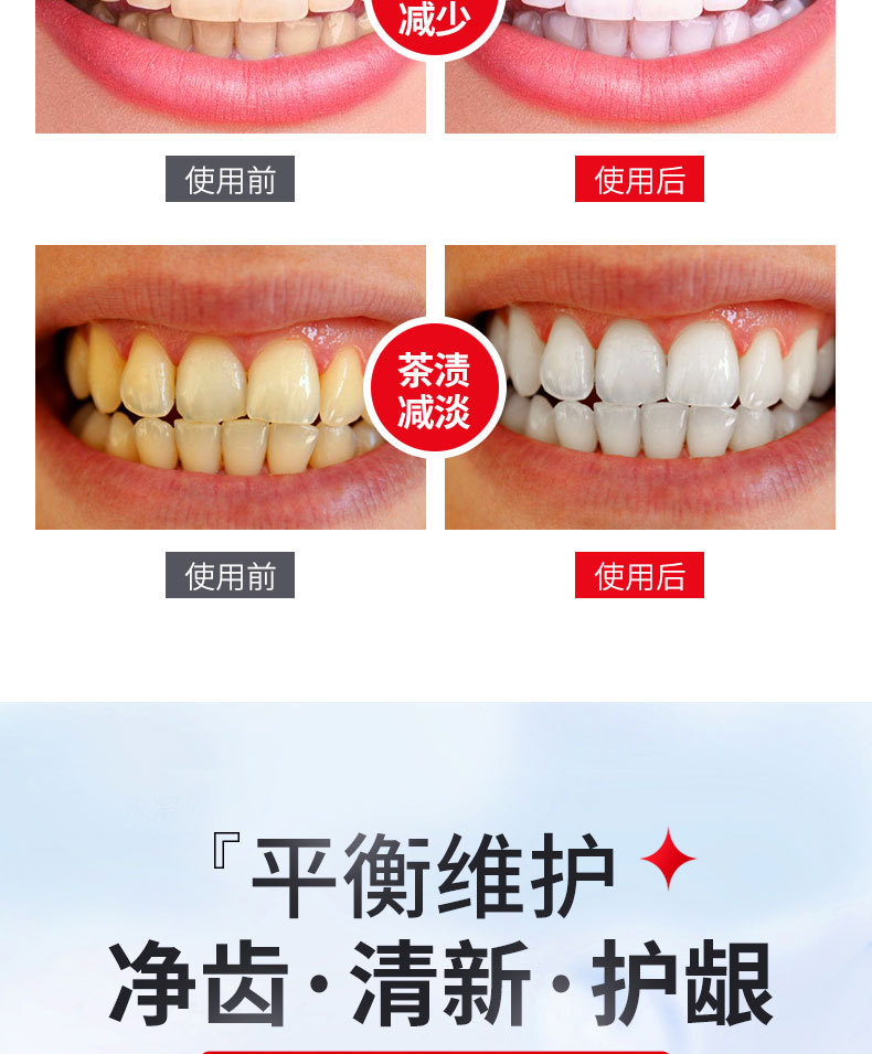 详情图_12.jpg?x-oss-process=image/format,png