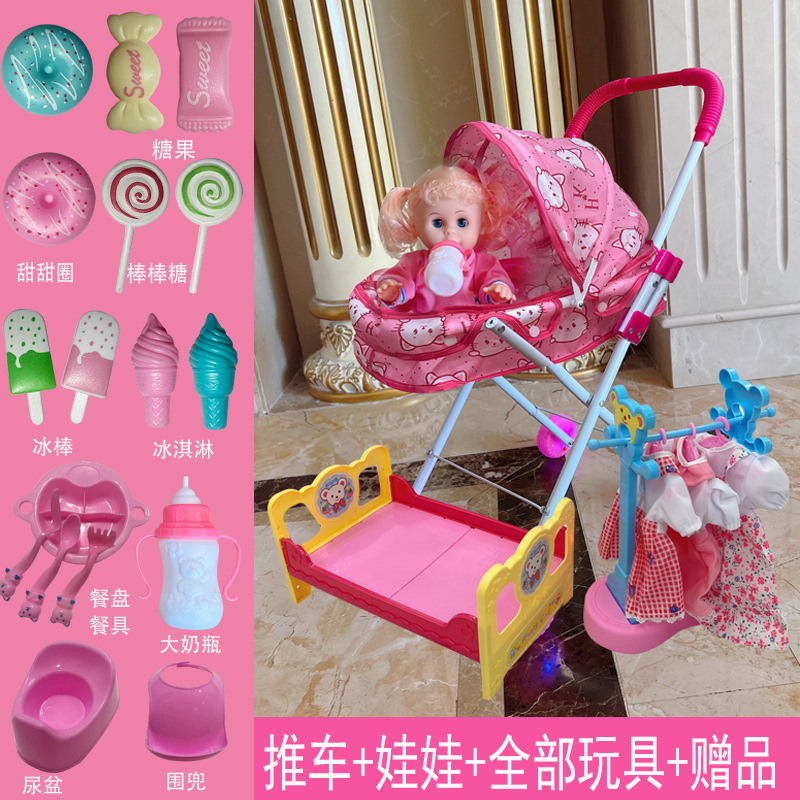 Cochecito de hierro para niños Juguetes Bebés Bebés Bebés Bebés Orinando con Muñecas Carrito de compras para bebés Niños y niñas