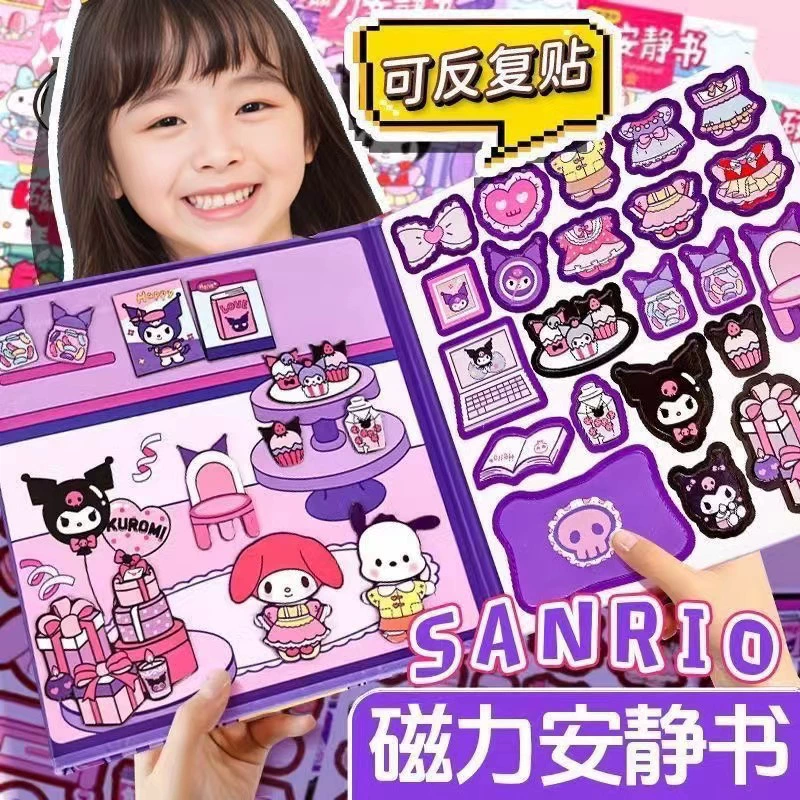 Cute magnetic toy, materials set, handmade, does not require cutting, new collection