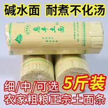 �F����l �a�r�Ҍ��� ���x�|ˮ�������^���Ӓ��治��������10��