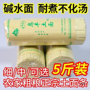 �F����l �a�r�Ҍ��� ���x�|ˮ�������^���Ӓ��治��������10��